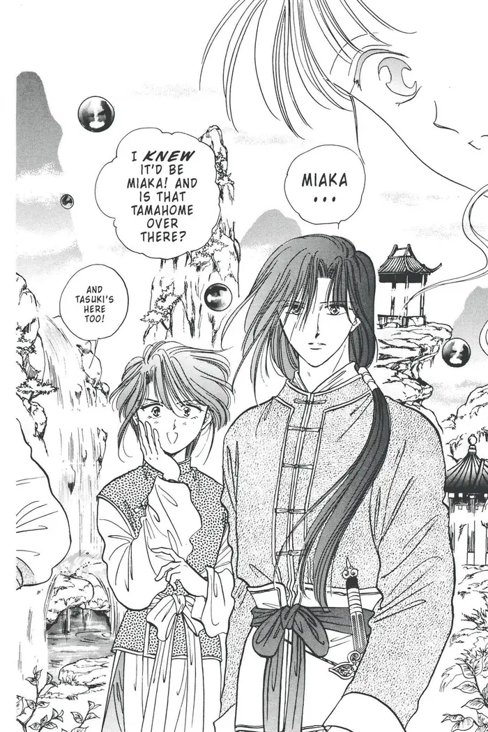 Fushigi Yuugi Chapter 81 image 26_optimized